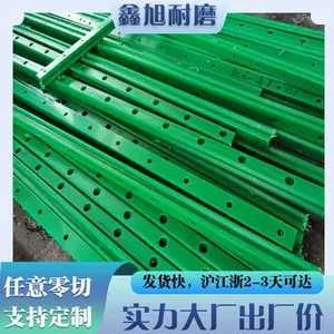 ����ϩ���죬����ϩ�������죬��ĥ�������죬��ĥ������������
