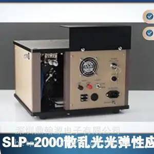 ɢ�ҹ�ⵯ��Ӧ����SLP-2000 (�����ԡ���ʾ��)