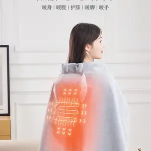 践程按摩披肩usb加热按摩腰部USB热敷毛毯车载保暖毯企业礼品DR31 加热款(非按摩) M