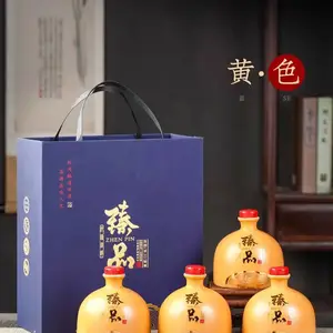 1��***�մɾ�ƿ 500ml�ܷ�С��ƿ ��������´�ƿ��