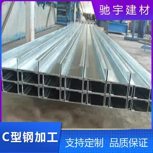 ����C�͸������ӹ� ��ν���C�͸��豸������