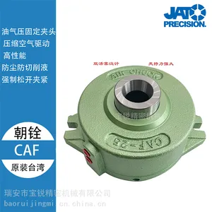 朝铨JAS系列油压卡盘/气动卡盘立式固定夹头