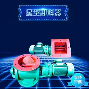 �ֵ�ж���� �綯��תԲ�����緧 ����ת����������ж����