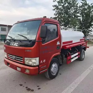 ���೵ 5-25�ָ����ͺŹ���������೵ �ܵ���ϴ��ͨר�ó�����