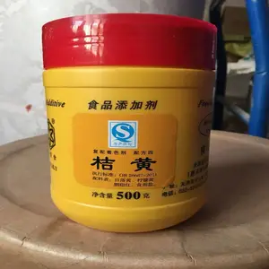 ���ϼ��ۻ� ʳ��������ɫ�� ɫ��ԭ�Ϲ�Ӧ
