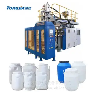 50L���ܻ���Ͱ�豸50LͿ��Ͱ�����豸���ϴ�ƿ��