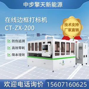 ����豸������ ���߱߿���� ����߿��� ���������ƴ��
