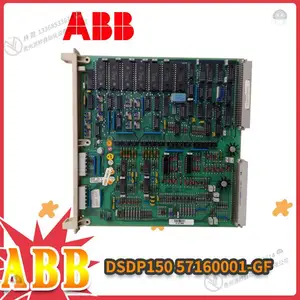 ABB 57330001-Y ������ ģ�� PLC DCS