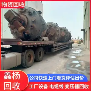 �麣����������ҩ��е���չ�˾ ���������ҩ�������豸��˾