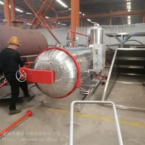 �޺��������豸 �޺������ݴ����豸 �����޺��������豸 ��Ӧ