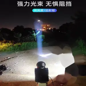 о�����Զ�Ѳ�������������ֳ������ǿ������150W300WXPD-TZD001