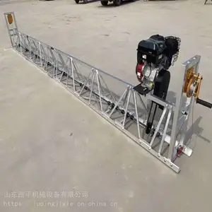 路平机械 桥面铺装振动梁 可起拱地面振动梁 水泥路面振动梁厂家供应