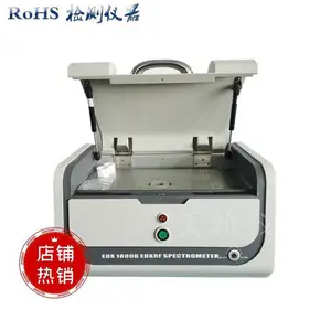 ROHS 1.0/2.0���������� ±�ط��� ����Ԫ�غϽ������ ŷ�˻������