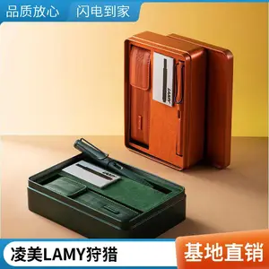 ������LAMY�������������ϵ�к�ɫǩ�ֱ� ������Ʒ���� ��˾����