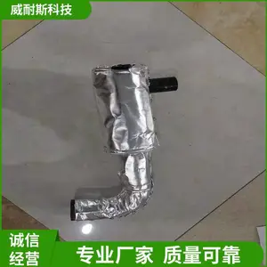 ����˹ �����ܷ������ ������������ ��ȼ����***