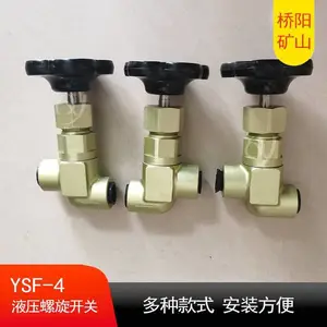 ���Ʒ����YSF-4��Һѹ�������� �������ʳ�����������
