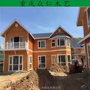 泸州景区防腐木休闲小木屋 实木景观木屋设计安装 众仁木艺