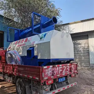 ɰʯ�����豸 ����ɰʯ�������� ��Ͳɰʯ��������� ȫ�Զ�