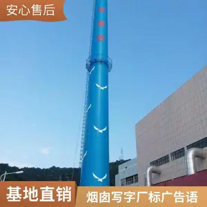 ��¯�̴�ˢ���� ��������Ͳˢɫ������