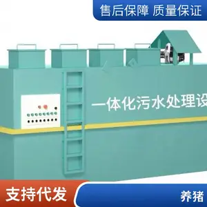 ��������ˮ�����豸 IC������ˮ�� �ⲩ���� ��ˮ������˾����