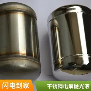 ����ֵ���׹��Һ �����绯ѧ�׹� ��Ѵ��� ר����洦��