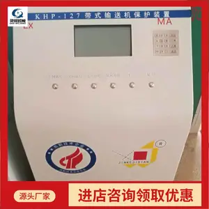 ú���ø����汾���ʹ�ʽ���ͻ�����װ�� �����ȫ �ṹ�ȶ�