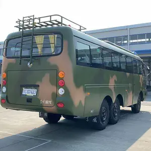 ��������6x6ɳĮԽҰ�ͳ�--����ԽҰ�ͳ�����31��