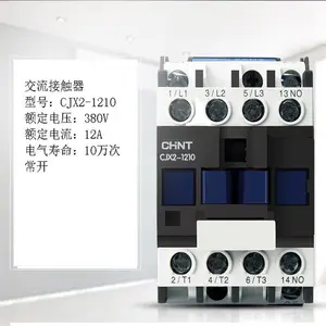 �����Ӵ��� �ͺ�:CJX2-1210��ţ�M332
