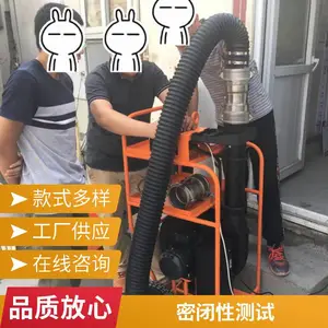 �ܵ�©������������ܷ��Լ��ͨ���������©�����©��