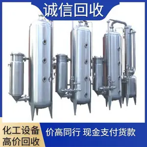 �Ͼ�ģ�߻��� ����ģ�� ѹ��ģ***�չ� �ڷ�����浽