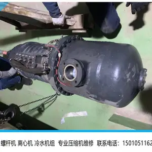 ����յ�ά�ޱ��� �ݸ�ѹ���� ���Ļ�������ˮ����