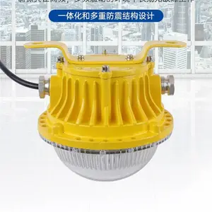 ��ά������LED�� BFC8183 5W ����ʽ�����ƾ� ��̬���Դ