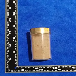 四川撒料成分化验及配方分析