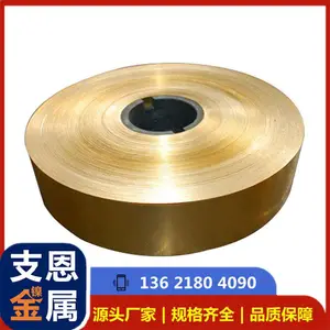 ��л�е������ͭ�� ͭ�Ͻ�� ͭ�����ǰ�QSn4-4-2.5