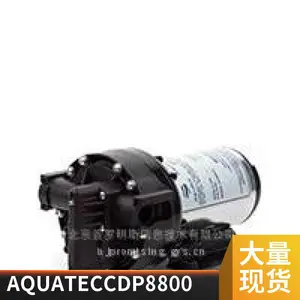 ����ֱ����ԭװ����AQUATECˮ��CDP6800ˮ��С��RO�ô�ˮ��