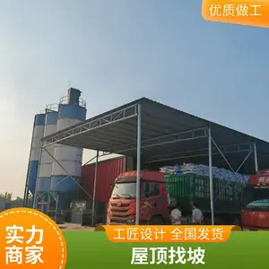 �Ἧ����ĭ������ ��ɫ���� �������� ��Ͻ��輴�� չ��ʩ���� ����