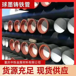 全承丁字管三通 资阳中烁现货规格齐全 经久耐用 厂家直发