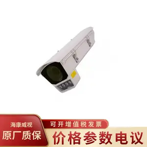 �������� DS-2CD7047EWDE2-X��D������400��������������һ���
