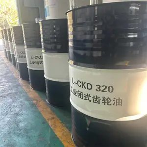 矿山机械齿轮油CKC220号320#抗磨降噪200L大桶 送货