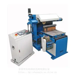 ���� ƽ�����Զ��׹�� ����ɰ��� �׹��豸�������洦��LC-C1000