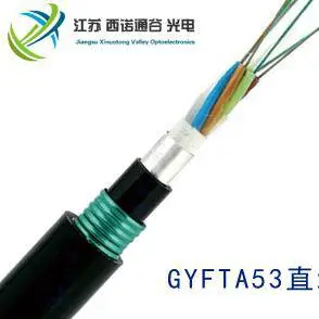江苏西诺通谷光电科技有限公司