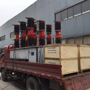 ��ӦZW7��ն�·����35KV������ն�·��