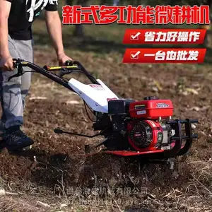 �������ƿ�С��΢�������������û������￪����ֲ��������