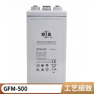 双登蓄电池6-FMX-200狭长型12V200AH免维护通信UPS/EPS专用直流屏