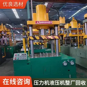 ����500����ѹ������ ���ټ�ѹҺѹ�� ���׵�ѹ�伷ѹ�����崲����