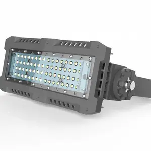 TNC9770/LED三防投光隧道灯防滑抗震/70-140W