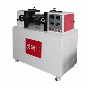 钰杰 实验室双辊开炼机 小型橡塑混炼机 塑胶试验机 配方研发试样设备