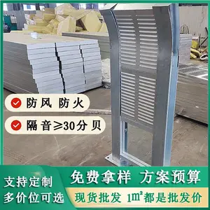 绍兴隔音墙设计施工专业团队保障降噪效果