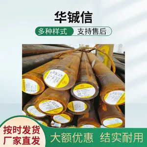 �ֻ� HD71����ģ�߸� HD71�ְ� Բ�� �����Թ����ȫ