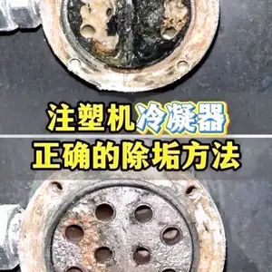 浦东新区污水处理达标排放 商场综合体废水治理 专业施工